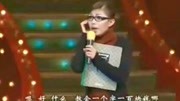 2020年最火的小品《三毛上学记》小品大全剧