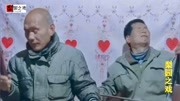河南坠子mp4 免费下载《回龙传》选段 河南