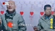 河南坠子长篇全集下载《大姑娘方女婿》演唱