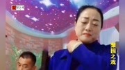 河南坠子免费下载mp3《王华买爹》选段 路旁
