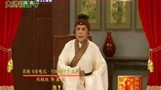 京剧名段下载大全mp3《行路训子》选段 老旦