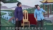 曲剧《开言来我叫声俺的老婆妈 老婆妈你往