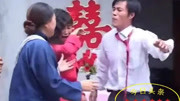 山东琴书mp4下载《大闹洞房》大强说话我怒