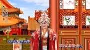 潮剧下载mp4下载《同叙多年相思情》卢晓红精选唱段下载