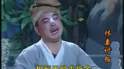 湖南花鼓戏《谯楼更鼓响四更心中想念王小青