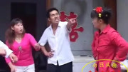 琴书mp4免费下载《兄弟俩争房子》结婚头一