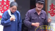 琴书mp4免费下载《长大了你不把爹爹操劳 有