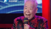 河南曲剧音频下载《寇准背靴》选段 马骐 下朝来一边走一边长叹下载