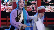 晋剧视频免费下载《杀狗劝妻》选段 王春梅 