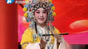 晋剧下载免费mp4下载《打金枝》选段 阎慧贞
