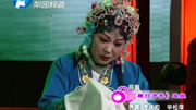 曲剧下载免费mp3下载《鞭打芦花》选段 李天