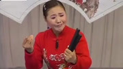 河南坠子mp4 免费下载《马玉美表情》大姑娘