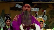 豫剧mp3打包下载《穆桂英挂帅》选段 天波府
