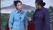 曲剧下载免费下载《恶媳倒打一耙》想起来过