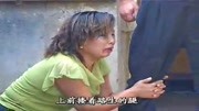 民间小调mp3免费下载《恶媳妇跪婆婆》妻子