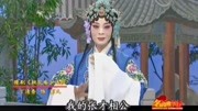 豫剧名段mp3下载《桃花庵》丁清香演唱 九尽