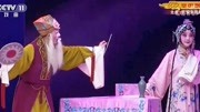 昆剧《牡丹亭》 惊梦 昆曲名段mp3下载