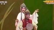 昆剧《牡丹亭》游园 昆曲名段mp3下载
