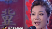 河北梆子下载免费mp3《陈三两》选段 侯巧凤 陈奎功读不知厌下载