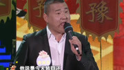 豫剧名段mp3下载《小二黑结婚》选段 唐满意
