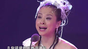 豫剧mp3打包下载《新白蛇传》选段 赵俊娜 几句话说的我热泪涌起