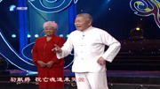 豫剧名段mp3下载《秦雪梅》选段 秦雪梅 见