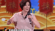 戏曲河北梆子mp3下载《穆桂英挂帅》选段 徐