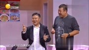 《其实你不懂我的心》王小欠小米粒田笨笨小品下载搞笑视频大全下载