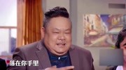 周六夜现场在线观看完整版 林雪喊岳云鹏是