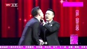 相声《第三者》包袱一个接一个太逗了
