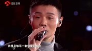 《不将就》李荣浩德云社相声完整版免费视频mp4下载下载