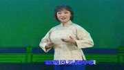 戏曲河北梆子mp3下载《龙江颂》砸烂旧世界