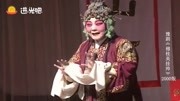 豫剧名段mp3下载《穆桂英挂帅》选段 78岁马