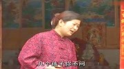 民间小调高清免费下载《五小燕哭妈》婆婆整