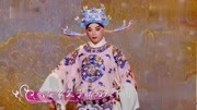 淮剧mp3 戏曲免费下载 《牙痕记》 哪知家中