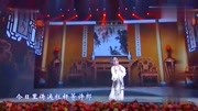 淮剧mp3 戏曲免费下载《 白蛇传》 眼看那晚