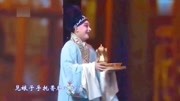 淮剧mp3 戏曲免费下载《许仙与白娘》 见娘