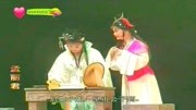闽剧 《孟丽君 1》戏曲免费下载mp4高清