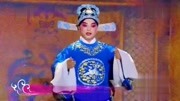 淮剧mp3 戏曲免费下载 《荆钗记》 依仗权势
