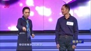门当户对2020完整版 大哥都58岁了还自称年