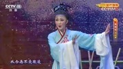 黄梅戏mp3下载 歌曲《天仙配》