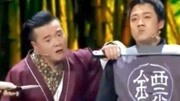 《护镖兄弟》刘亮白鸽余钦南孙欣博崔大笨陆敏雪mp4小品免费下载下载