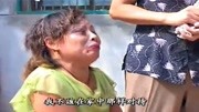 民间小调高清免费下载《恶媳妇跪婆婆》任婆