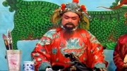 琴书下载mp3打包下载《飞龙传》夫妻催马往