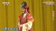 经典京剧名段mp3免费下载《红娘》叫张生