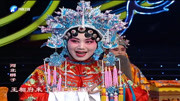 豫剧下载免费mp4下载《大登殿》选段 金牌调