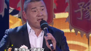 河南豫剧mp3免费下载《对花枪》选段 唐满意