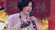 戏曲河北梆子mp3下载《窦娥冤》选段 徐彦卿