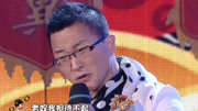 戏曲河北梆子mp3下载《走雪山》选段 计晨 