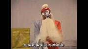 河南豫剧视频下载《包公坐监》选段 豫剧黑头演员轩秀芝演唱 声音浑厚好听下载